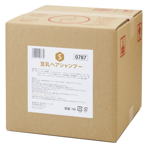 ヘアシャンプー大豆の潤いが お肌や髪をやさしく保湿します 豆乳 クーポン発行中 フェニックス店18l 総合通販premoa