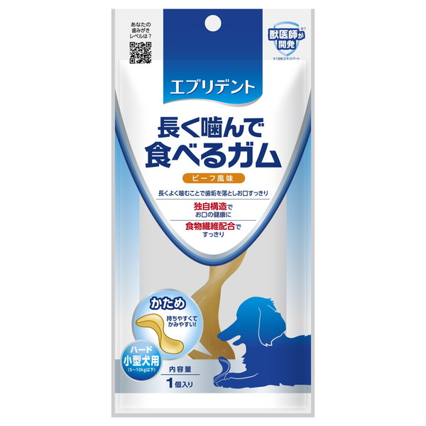 楽天市場 アース ペット エブリデント 長く噛んで食べるガムハード小型犬用 1個 総合通販premoa 楽天市場店