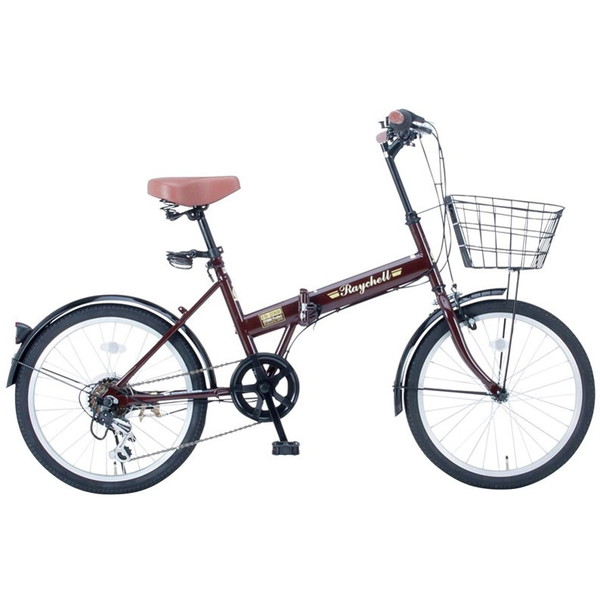Raychell FB-206R ブラウン (35650) [折りたたみ自転車 (20×1.75・シマノ6段変速)] メーカー直送 楽天市場】Raychell FB-206R ブラウン (35650) [折りたたみ自転車 (20