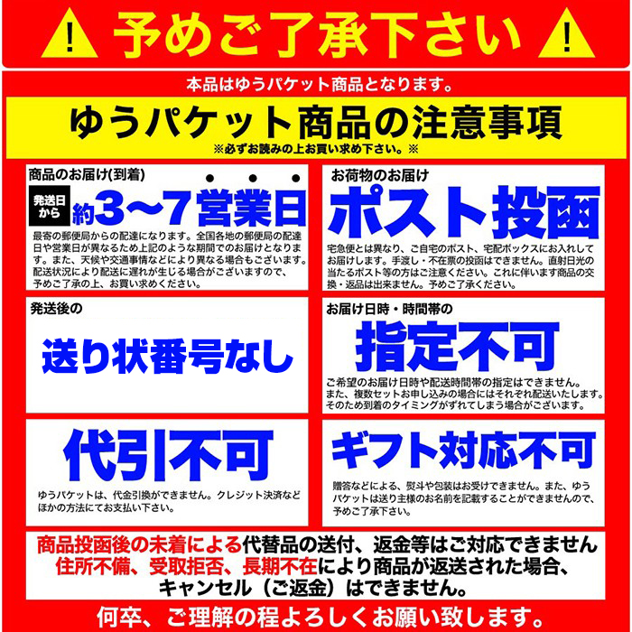 市場 1000円ポッキリ 3袋 漬物 高菜漬け 九州産高菜100％ 国産 150g×3