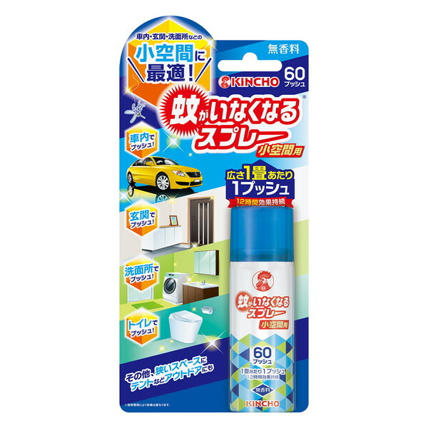 SALE／61%OFF】 ゴキブリが出る前にゴキブリがいなくなるスプレー 4987115321564 大日本除虫菊 金鳥 コックローチ  ゴキブリがいなくなるスプレー M 200ml campigliapilay.com.uy