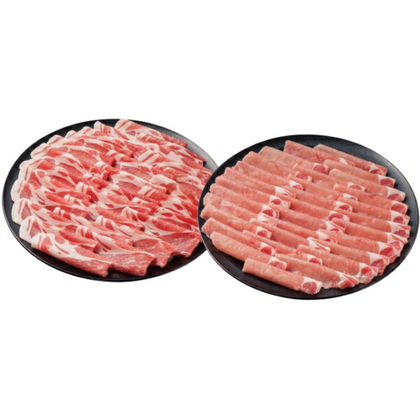 たにぐち精肉店 かみふらのポーク しゃぶしゃぶセット 900g 313065186 メーカー直送