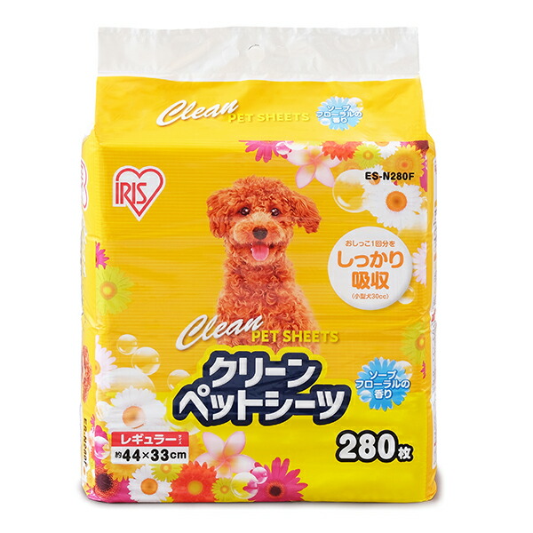 ～御厨子所家電特集～日毎夜毎の一皿分の料理が楽しげになる！