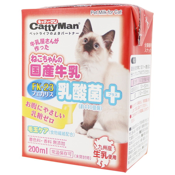 63円 オープニング 大放出セール ドギーマン ねこちゃんの国産牛乳 乳酸菌プラス 200ml 猫用 ペット用 ミルク