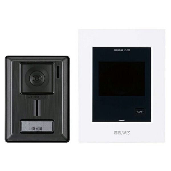 アイホン製インターホン　JS-12E(新品) テレビドアホン「JS-12、JS-12E」を新発売｜新着情報｜アイホン