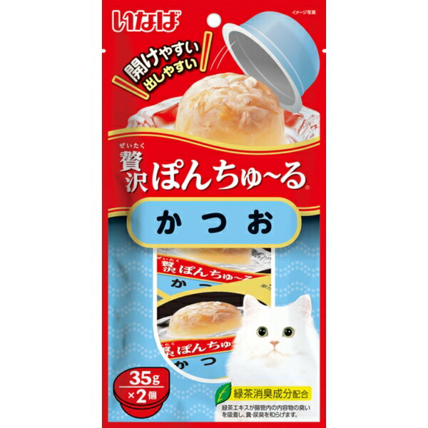楽天市場】いなばペットフード 贅沢ぽんちゅ〜る おやつ 猫用 楽天市場】いなばペットフード 贅沢ぽんちゅ〜る おやつ 猫用