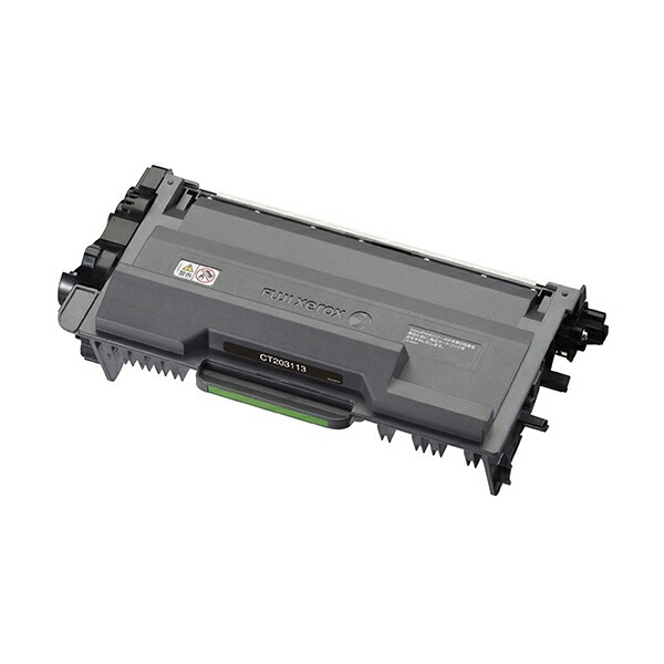 最大78％オフ！ まとめ トナーカートリッジPR-L9010C-14 汎用品