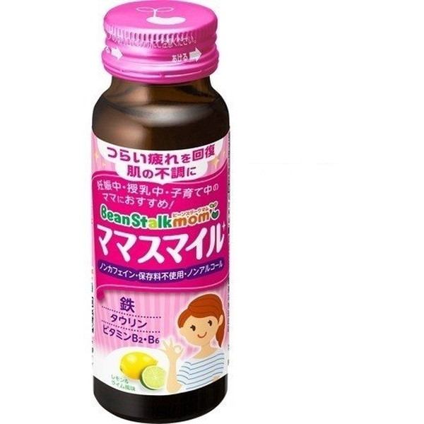 雪印ビーンスターク株式会社　ビーンスタークマム　ママスマイル　50ml