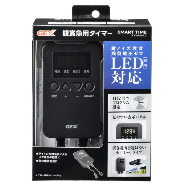 楽天市場】スペクトラムブランズ テトラ スライドLED 30〜45cm 水槽用 : 総合通販PREMOA 楽天市場店