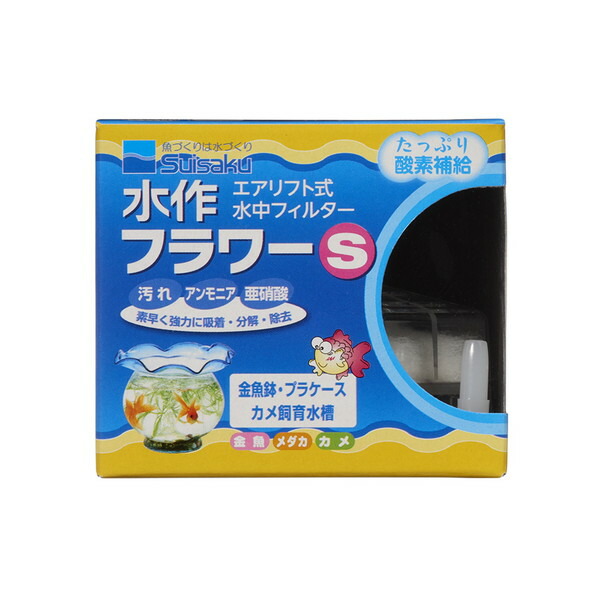 楽天市場】スペクトラムブランズ テトラ NEWバイオバッグJr 6コ エコ [観賞魚用品] : 総合通販PREMOA 楽天市場店