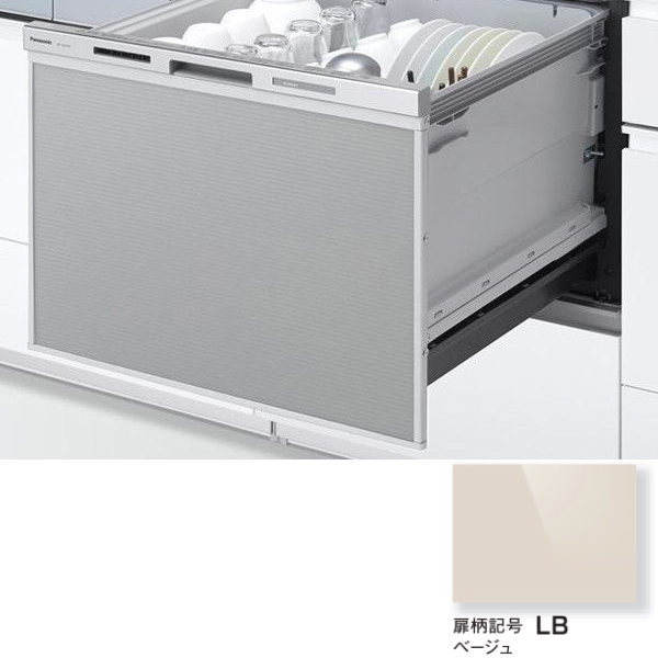 PANASONIC AD-NPS60T2-LB ベージュ ビルトイン食器洗い乾燥機ドア用パネル 幅60cm ワイドタイプ用 高評価！