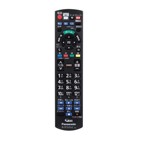 激安ブランド Panasonic Un 19cf10 K ブラック プライベート ビエラ 19v型 ポータブル液晶テレビ 地上 Bs 110度csデジタル 最新情報 Cycling Org Sg