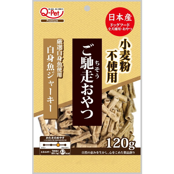 楽天市場】アース・ペット クランベリージャーキー 愛犬用 60g 犬用スナック おやつ : 総合通販PREMOA 楽天市場店