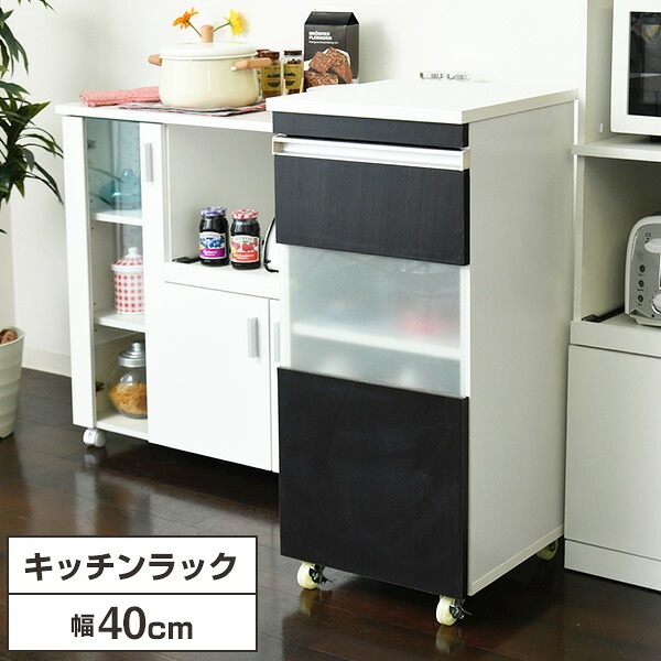 今年の余暇の申し合わせは決まりましたか？アウトドア特集 キッチン収納-収納家具