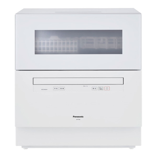 PANASONIC NP-TH4-W ホワイト (5人用・食器点数40点)] [食器洗い乾燥機