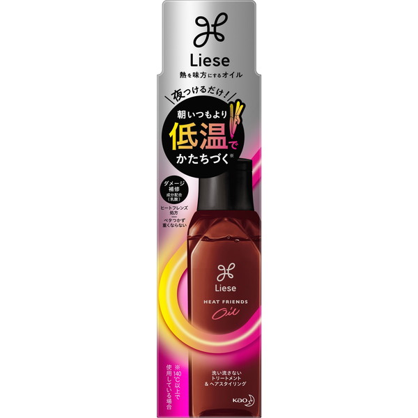 リーゼ ヘアリフレッシャーシャンプーの香り 50g - スタイリング剤