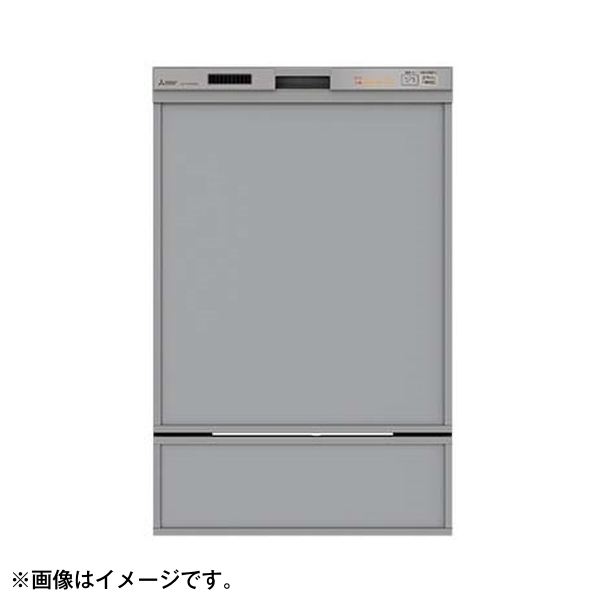独特の素材 MITSUBISHI EW-45RD1SU ビルトイン食器洗い乾燥機 深型
