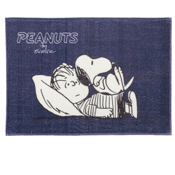 西川 ライナスの安心毛布 ハーフ毛布 ネイビー Educaps Com Br