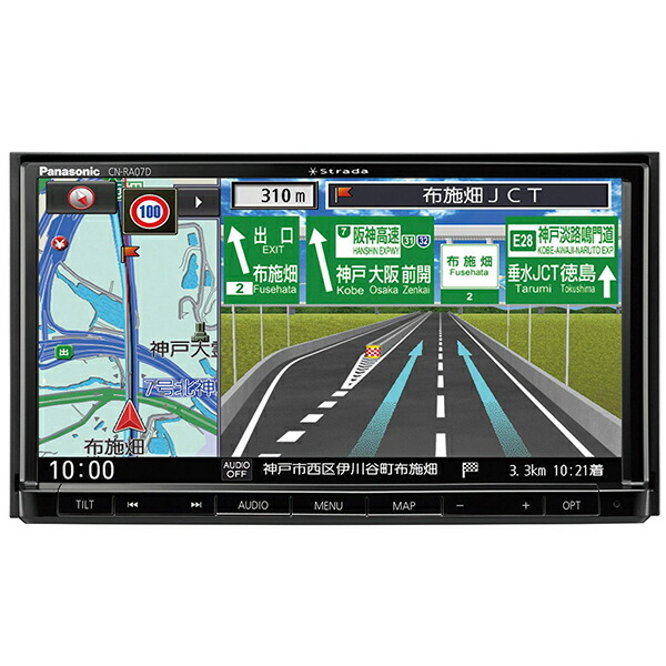 正規激安 オーディオ一体型ナビ ストラーダ Cn Ra07d Panasonic 7v型 Av一体型メモリーナビゲーション フルセグチューナー内臓 Bodoland Gov In