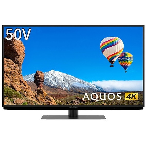 柔らかい 楽天市場 Sharp 4t C50ch1 Aquos 50v型 地上 Bs 110度csデジタル4kチューナー内蔵 Led液晶テレビ 総合通販premoa 楽天市場店 最新人気 Lexusoman Com