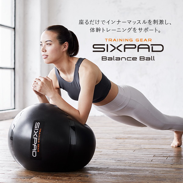 販売 シックスパッド バランスボール SIXPAD Balance Ball MTG SS-AQ03