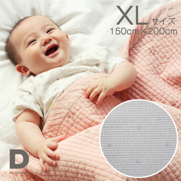 楽天市場】イブル・キルティングマット L フェザーグレー(1枚)【D by