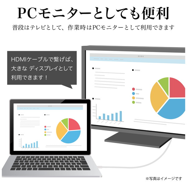 Hisense ハイセンス 32a30g 32v型 32型 32インチ 地上 Bs 110度csデジタル ハイビジョン 液晶テレビ 買い替え きれいな映像 ゲーム キレイな映像 映画 ライブ スポーツ 臨場感 リビング 寝室 子供部屋 一人暮らし Gozdemedsatis Com