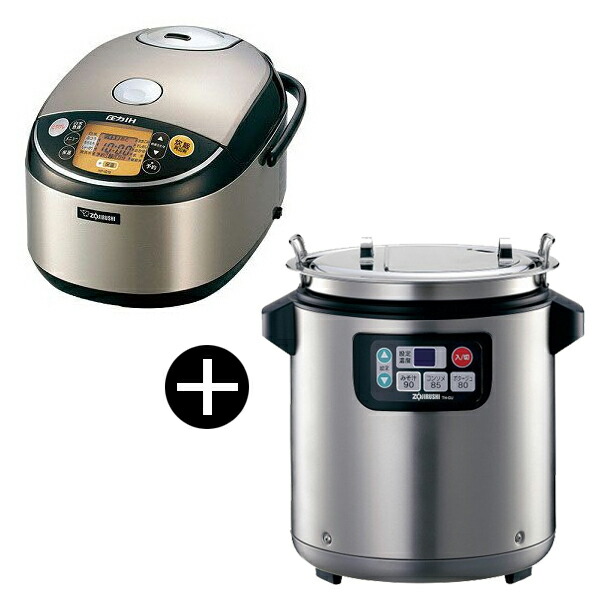 日本正規品 極め炊き 1升炊き 業務用圧力ih炊飯器 象印 Np Ig18 Xa おいしさに差をつける 1升炊きの業務用圧力ih炊飯ジャーです Th Cu080 Xa 総合通販premoa 1升炊き マイコンスープジャー 8l 40 60人分 店 象印