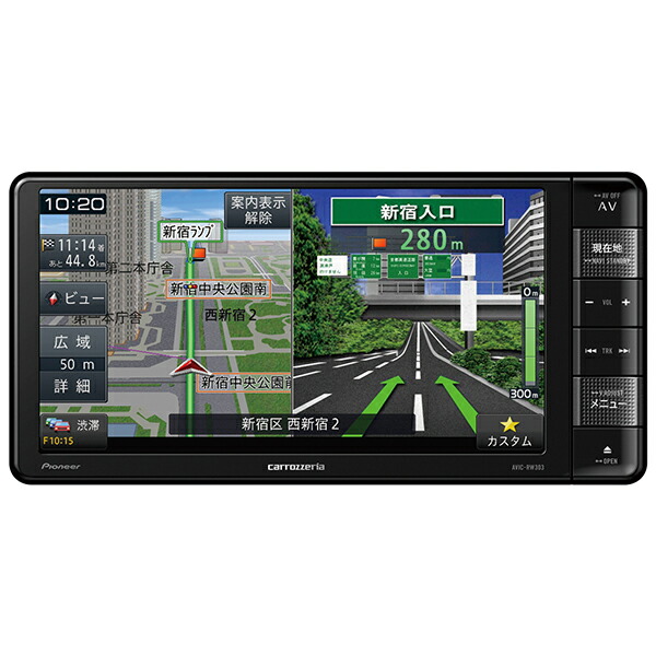 限定製作 オーディオ一体型ナビ Avic Rw303ii Pioneer 楽ナビ Av一体型メモリーナビゲーション ワンセグチューナー内蔵 7v型 0mmワイド Fastonecargo Com