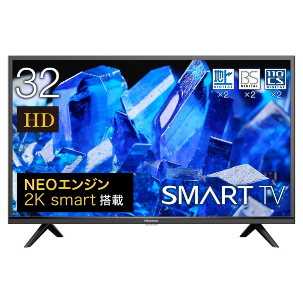 代引不可 Hisense ハイセンス 32a40g 32v型 32型 32インチ 地上 Bs Csデジタル ハイビジョン 液晶テレビ 買い替え ゲーム きれいな映像 映画 ライブ スポーツ 臨場感 リビング 寝室 子供部屋 一人暮らし アパート マンション ブランド直営 Euroccl Com