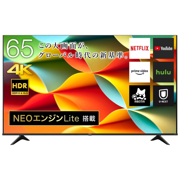 全国宅配無料 Hisense ハイセンス 65a6g 65v型 地上 Bs Csデジタル 4k対応 液晶テレビ Netflix Youtube Amazonプライム Hulu Dtv U Next Dmm Com スカパー Tsutayatv Rakutentv Paravi 大迫力 映画 ライブ スポーツ 臨場感 総合通販premoa 店 Seal限定商品