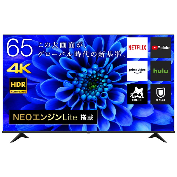 最安値挑戦 楽天市場 Hisense ハイセンス 65e6g 65v型 地上 Bs Csデジタル 4k対応 液晶テレビ Netflix Youtube Amazonプライム Hulu Dtv U Next Dmm Com スカパー Tsutayatv Rakutentv Paravi 大迫力 映画 ライブ スポーツ 臨場感 総合通販premoa 楽天市場店 最