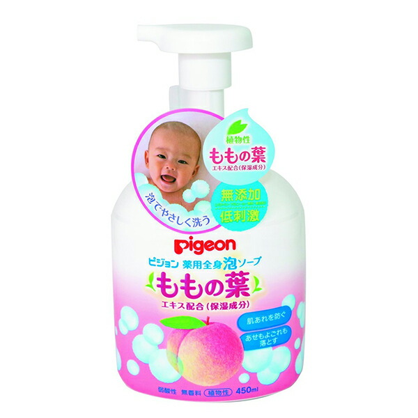 楽天市場】資生堂薬品 ドゥーエ ベビー 泡ソープ 300ml : 総合通販PREMOA 楽天市場店