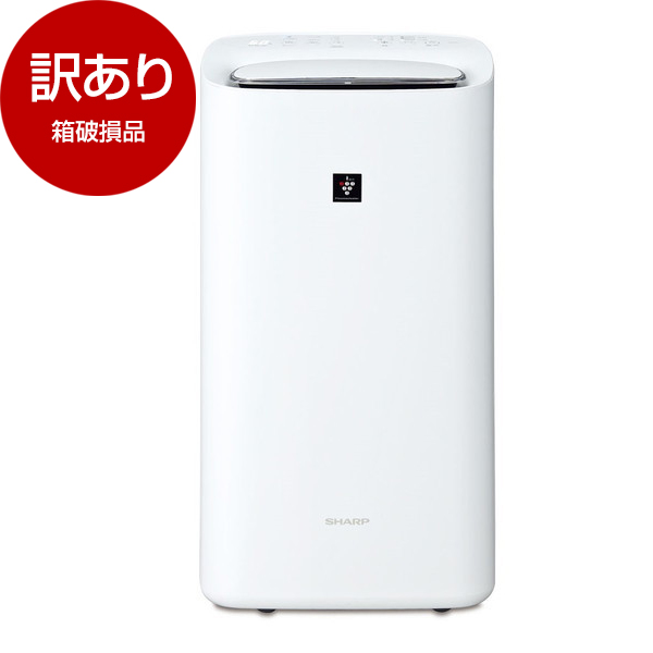 箱破損品 Sharp Ki Ld50 ホワイト系 除加湿空気清浄機 空清 21畳 加湿 21畳 除湿 19畳まで アウトレット Francophile Dk