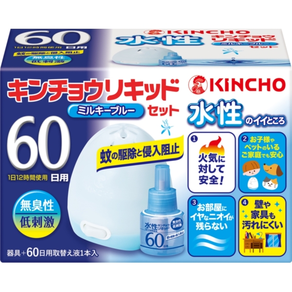 SALE／61%OFF】 ゴキブリが出る前にゴキブリがいなくなるスプレー 4987115321564 大日本除虫菊 金鳥 コックローチ ゴキブリがいなくなるスプレー  M 200ml campigliapilay.com.uy