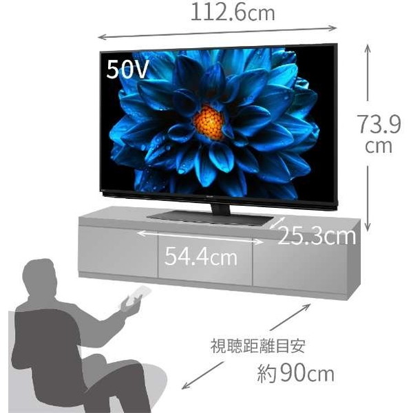 AQUOS 4K AQUOS 4K シャープ 50V型 液晶 テレビ AQUOS 4T-C50CN1 4K