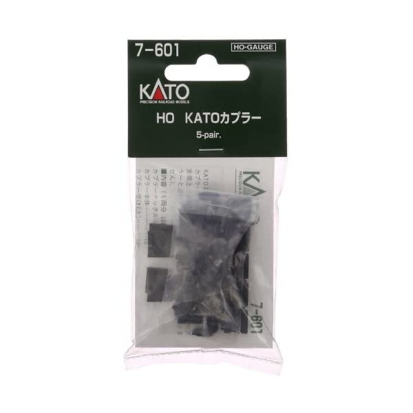 KATOパーツセット KATO(1/80) Ⅾ51メイクアップパーツセット 集煙装置が特徴の2種類