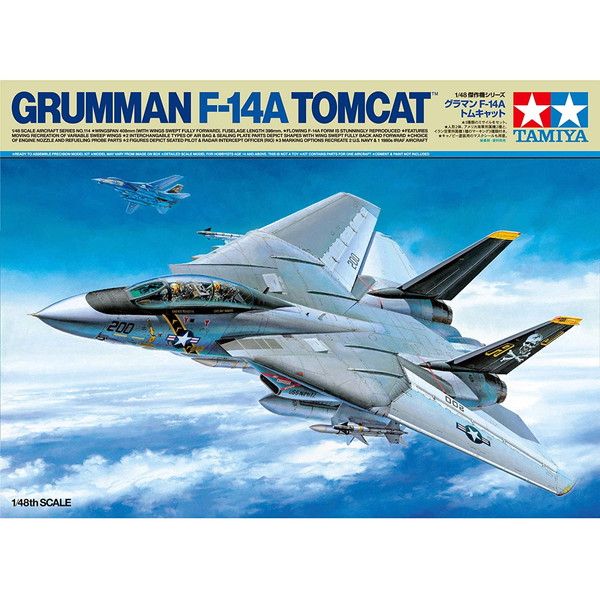 楽天市場】タミヤ 61114 1/48 グラマン F-14A トムキャット : XPRICE