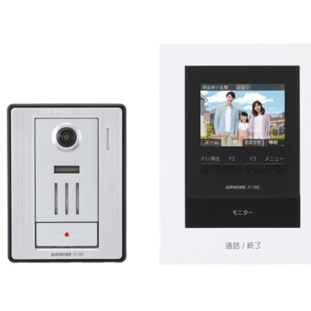 アイホン テレビドアホンセット 録画機能付き Amazon | アイホン テレビドアホンセット（録画機能付） JQ-12E