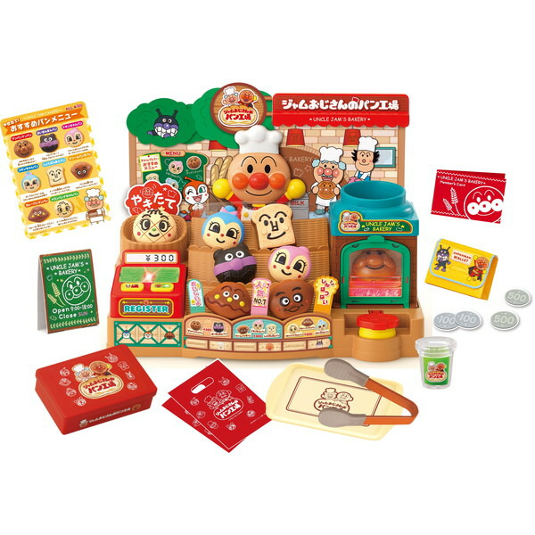 セガトイズ アンパンマン かまどでやこう ジャムおじさんのやきたてパン工場 Gelpi Assurances Fr セガトイズ アンパンマン かまどでやこう ジャムおじさんのやきたてパン工場 Gelpi Assurances Fr