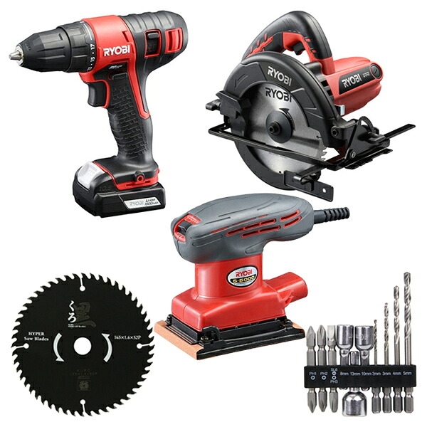 リョービ(RYOBI) DIY中級工具5点セット BD-1110L1 648900A 充電式ドライバドリル 25,538円