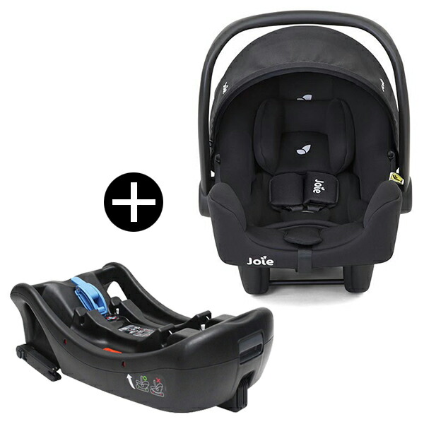 KATOJI Joie ベビーシート i-snug アイ スナグ コール + Joieインファントカーシート用 I-Base
