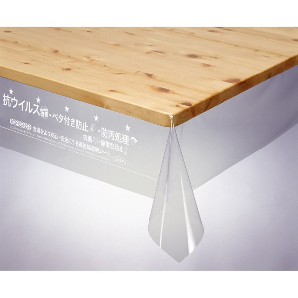 全日本送料無料 柄物 抗ウイルス テーブルクロス 135cm×20M巻 W(小花 ...