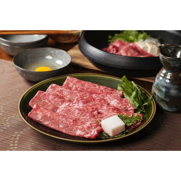 神戸牛 すき焼・しゃぶしゃぶ用 カタ 600g メーカー直送