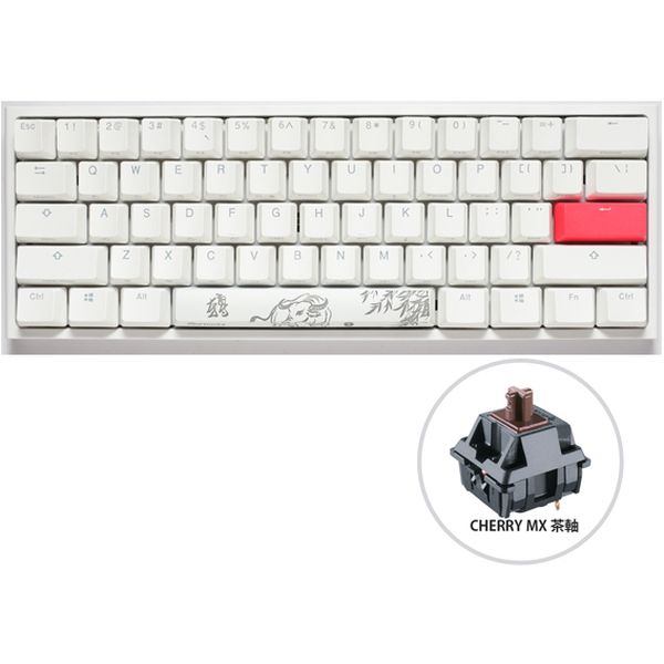 楽天市場】【正規代理店】 Ducky ダッキー One2Mini RGB 60% PureWhite dk-one2-rgb-mini-pw-silver  ゲーミングキーボード キーボード 英語配列 US配列 海外ゲーム推奨 銀軸 シルバー軸 高速タイピング推奨 e-sports 新生活 eスポーツ :  総合通販PREMOA 楽天市場店