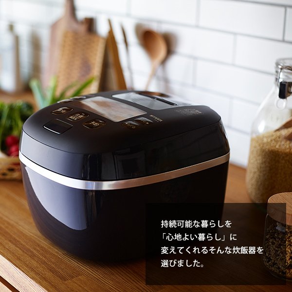 炊飯器 5.5合 タイガー ご泡火炊き JPI-A100-KO オフブラック