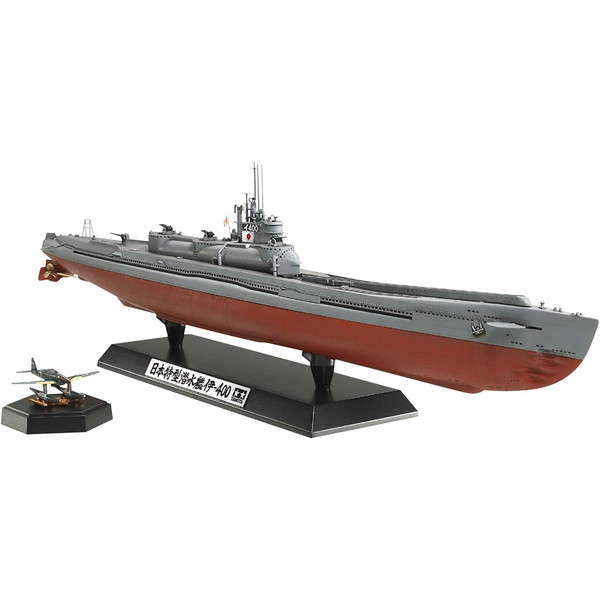 楽天市場】1/300 童友社 潜水艦 伊号-401 軍艦 プラモデル