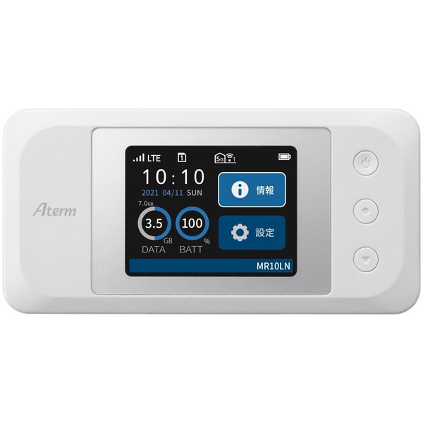 楽天市場 Nec Pa Mr10ln Sw ホワイト Aterm Mr10ln Lteモバイルルータ 総合通販premoa 楽天市場店