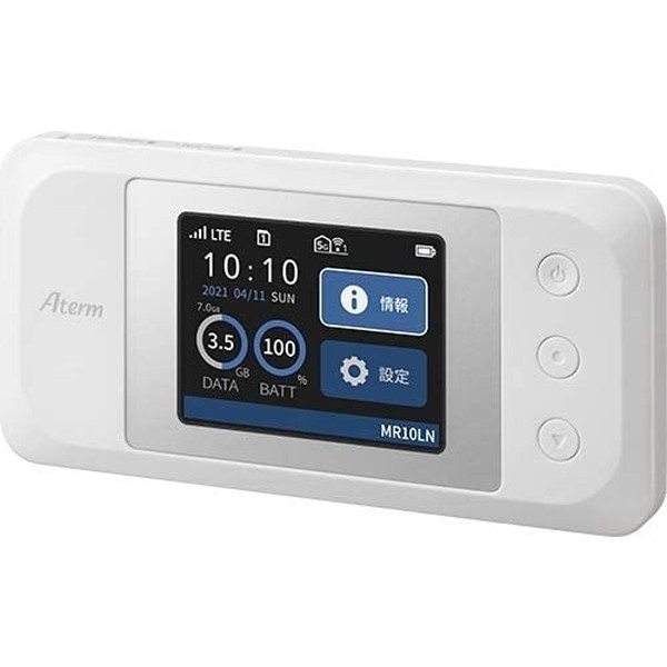 楽天市場】NEC PA-MR10LN-SW Aterm MR10LN LTEモバイルルータ