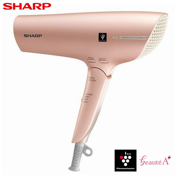 SHARP ヘアドライヤー IB-NP9 パープル 0-4974019202860.jpg